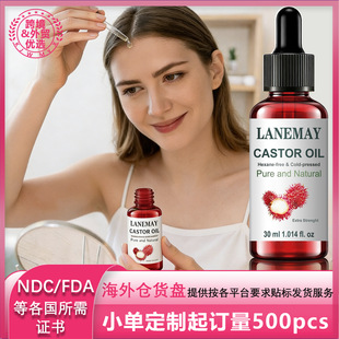 LANEMAY ������ 30ml �o������ե����Ȼ��Ч���B���A��