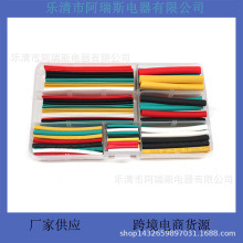 140������DIY�M�����b 늹��z���^���տs�׹� �h���^����s�ܺ��b