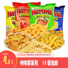 �M��ʳƷ���e��ʳNATUNA�R����������r�l60g*30/����