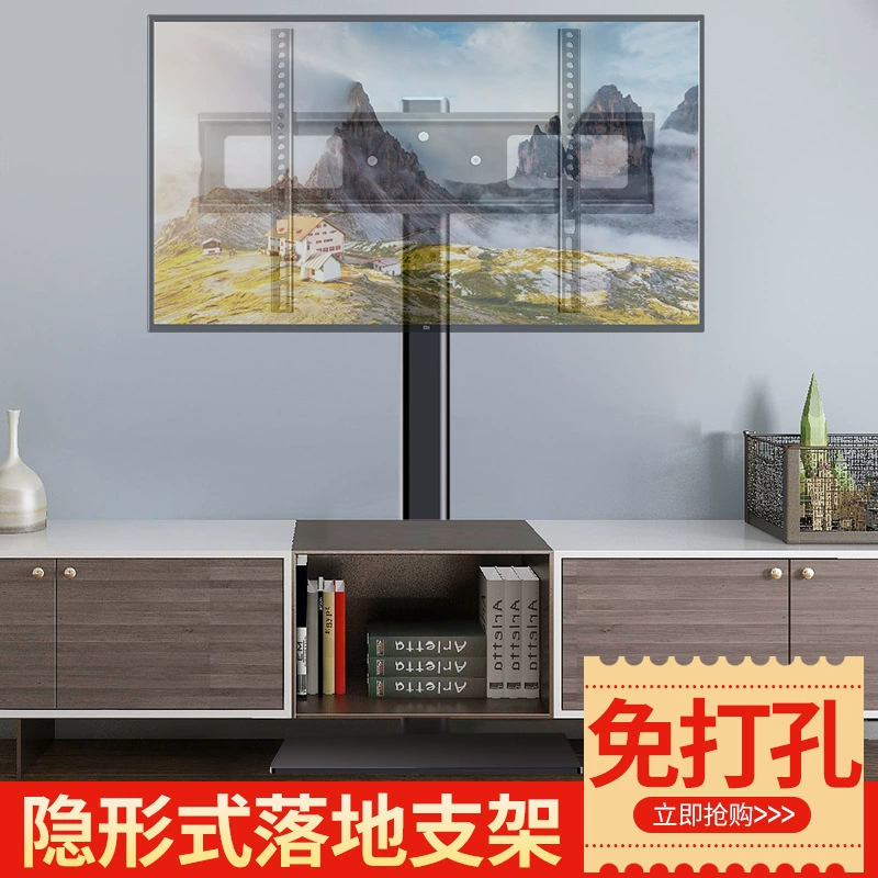 Скрытый телевизионный кронштейн от пола до потолка поворотный вертикальный пилон полный бренд универсальный 32/42/55/60/65 дюймов