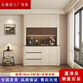 餐边柜;全屋定制;鞋柜