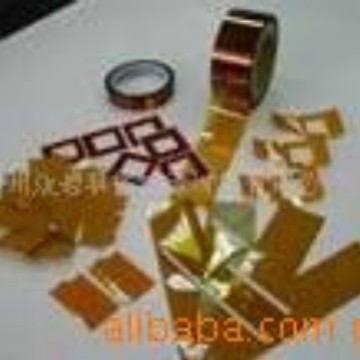 �Ű�����ǰ�-pi-kapton��Ĥ���½��� ���Զ���