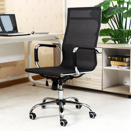 Silla de ordenador, silla de oficina, silla para reuniones de personal, silla con respaldo ajustable, silla giratoria, silla de malla, diseño para sala de estudio, ergonómica.
