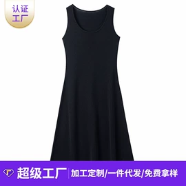 女式针织衫;女式T恤;女式羊毛衫