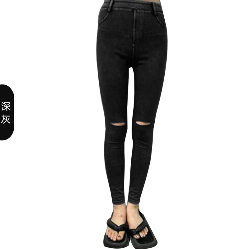 Pantalones vaqueros deportivos de bolsillo rasgado especial transfronterizo Levantamiento de cadera de cintura alta para mujer adelgazamiento apretado desgaste exterior deportivo pantalones Casuales