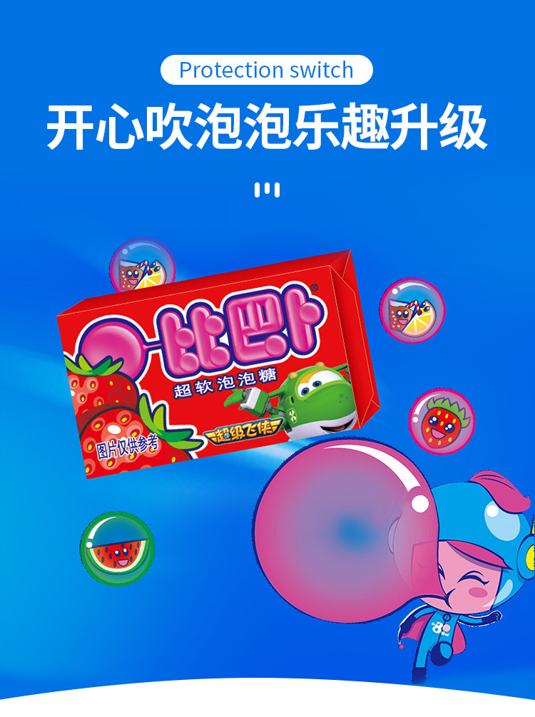 详情页_04.jpg
