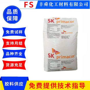 �n�� SK EMA 29MA03 �ܵ����� �������� ��Ĥ���� �oҎ������