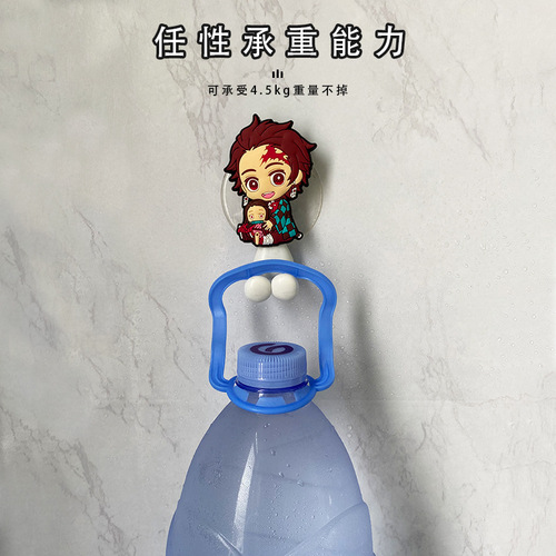 Demon Slayer Cartoon Children's Electric Toothbrush Holder No Punch Wall-mounted Bathroom Toothbrush Storage Rack Towel Rack
