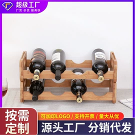 砧板、菜板;盘;收纳架