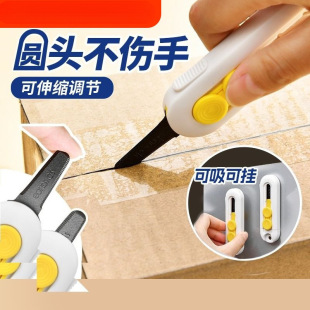 �A�^������ճ���f���_�䵶�����������������ȫ��y����ɹڳ�