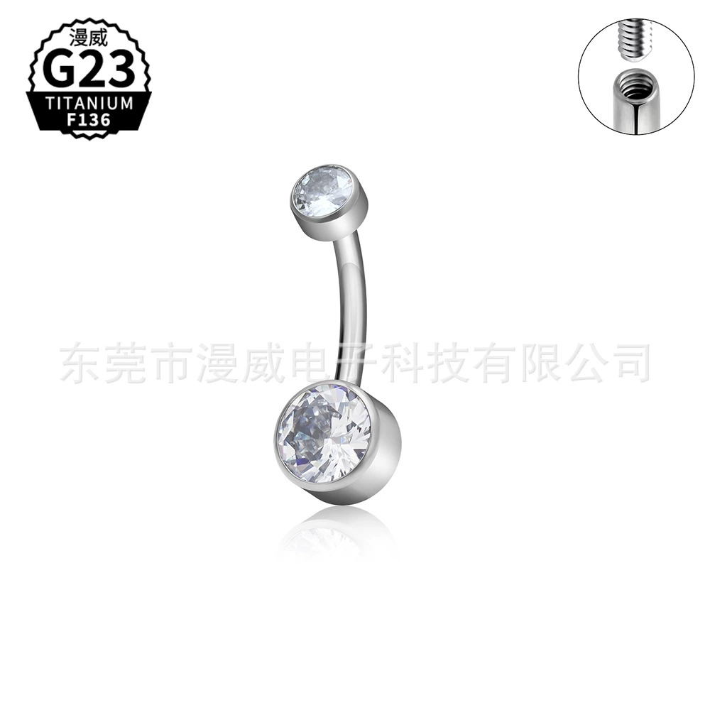 Ногти́е sequins with zircon? translate properly