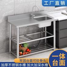 �N�����P�ˮ�ۆβێ�֧�ܺ���ϴ���̨��̨��һ�wϴ����ˮ�ؼ���