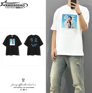 �����A���䑪Ԯ������IsTheDay�ݳ�����߅T���A�а���2024���¿�