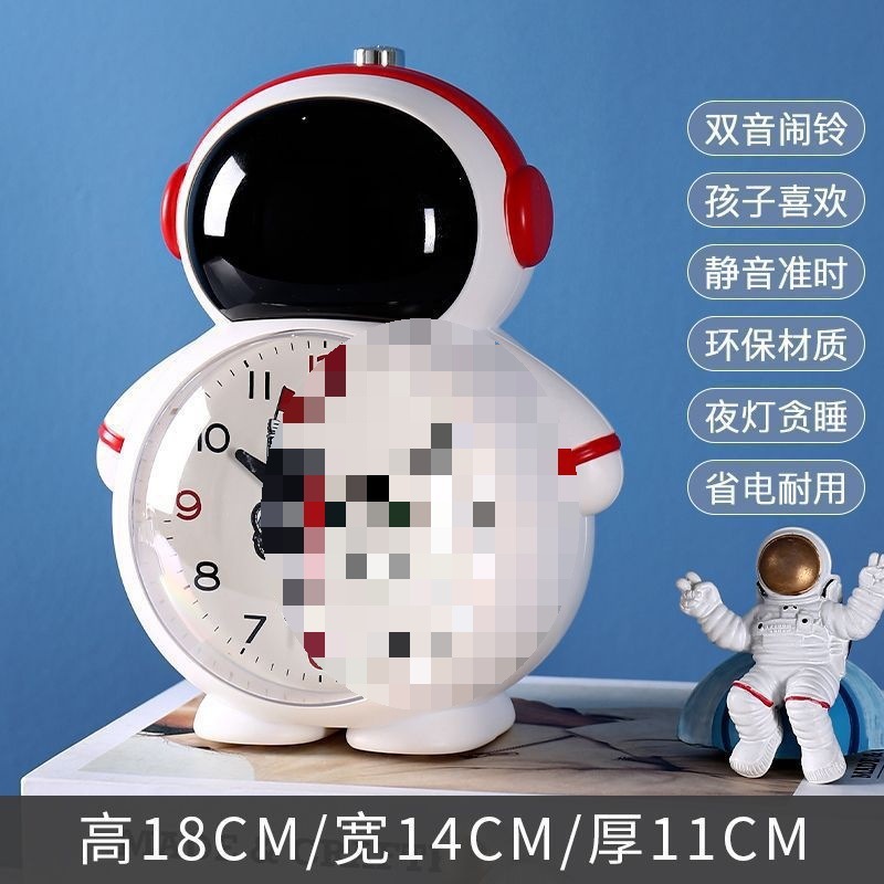宇航员太空人智能语音闹钟儿童耐用智能学生儿童桌面小时钟家批发|undefined
