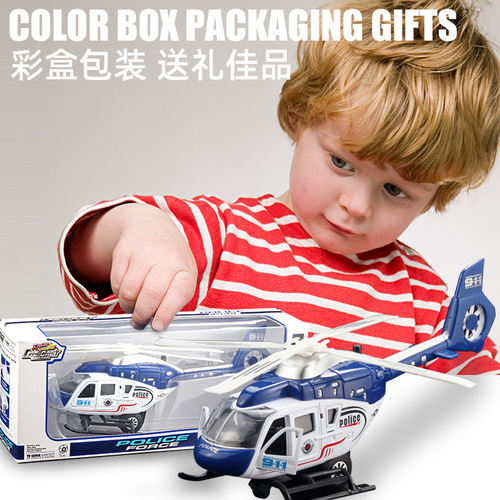 Public security command helicopter alloy model light music pull-back propeller rotation children's aviation model toy
