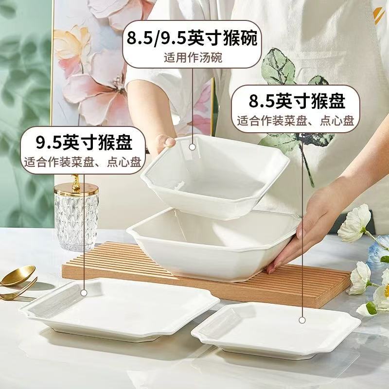 Monos platos mono platos de cerámica blanca pura platos cuadrados japoneses platos de platos fríos platos de bocadillos platos de pescado hervido platos de porcelana blanca