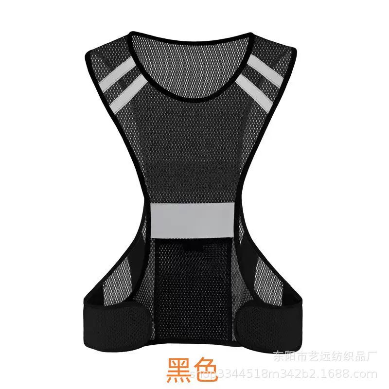户外运动安全防护反光衣反光马甲安全背心骑行夜跑交通安全防护