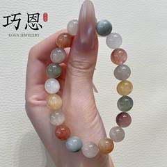 巧恩珠宝天然彩兔毛冰淇淋色圆珠手链兔毛散珠手串厂家直销批发