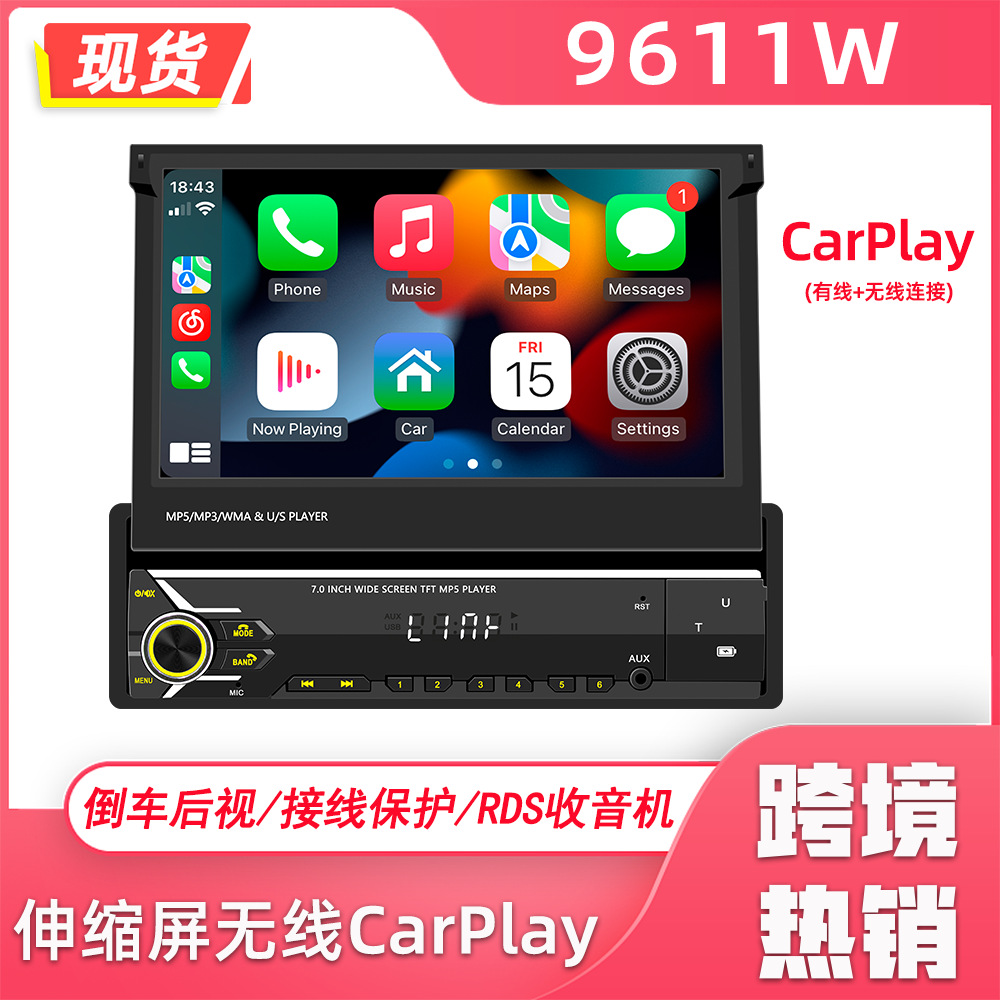 (2) 7ġ  ũ ڵ MP5  ī  HD ̹  ڵ   CARPLAY