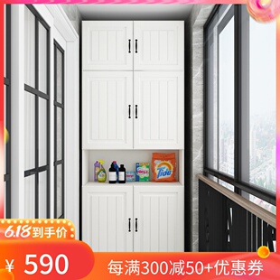 ft Balcony Shoe Cabinet Home European-style Multi-function Wardrobe Large Capacity Storage Cabinet Simple Modern Economical Combination Cabinet