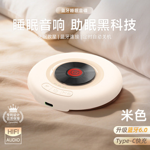 ˽ģ����˯������o���{��������� �������˯�߰������������