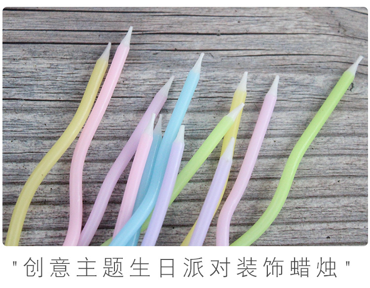 12支吸卡曲线彩虹蜡烛详情页-爱吃的杏子、乐甜、芮悦_07.