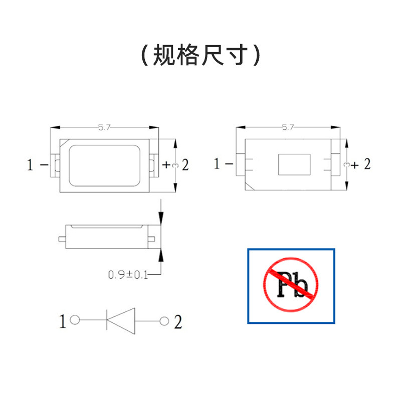 5730 ׹ƹָܸⷢר5730led