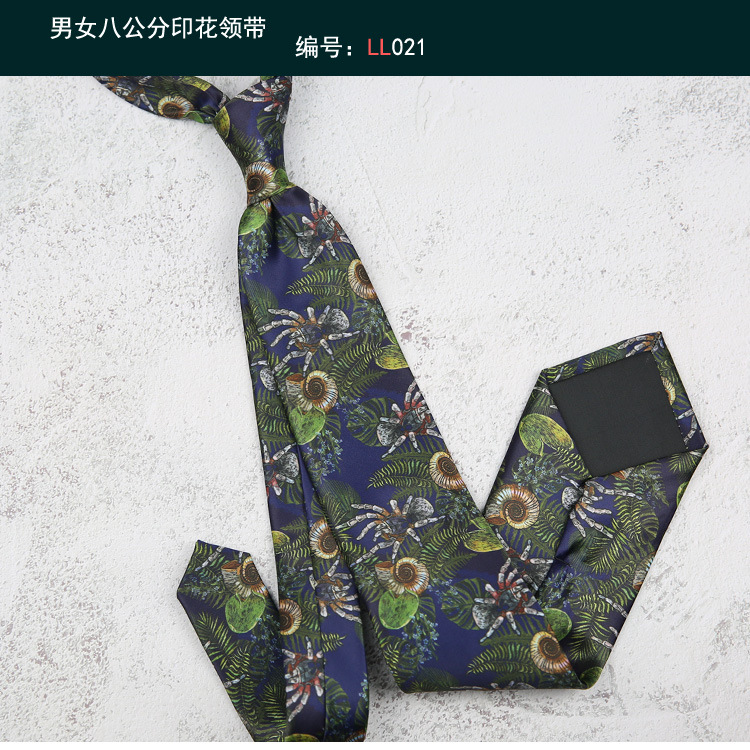 8CM 인쇄 넥타이 021