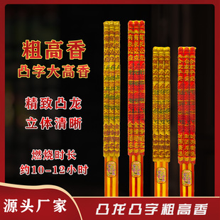 ����S�����l1.5��1.8��͹��͹�����������^���^�������R��