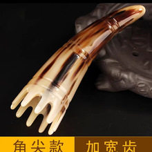 ţ����ţ�ǰ�Ħ�Ὓ�jˢ��Ȼţ�Ǽ��Ӽӹ��^����Ħ�^�����j��Ħˢ