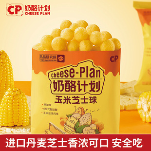 ����Ӌ��֥ʿ������ζ����✫�k�������e��ʳƷ�W�t���С��ʳ