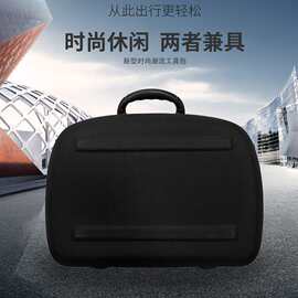 定制欧美车载EVA压模盒收纳箱汽车后备箱时尚工具箱储物箱收纳包