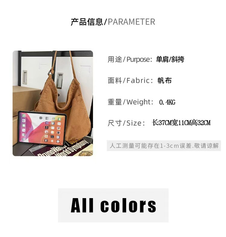 微信图片_20241106154124