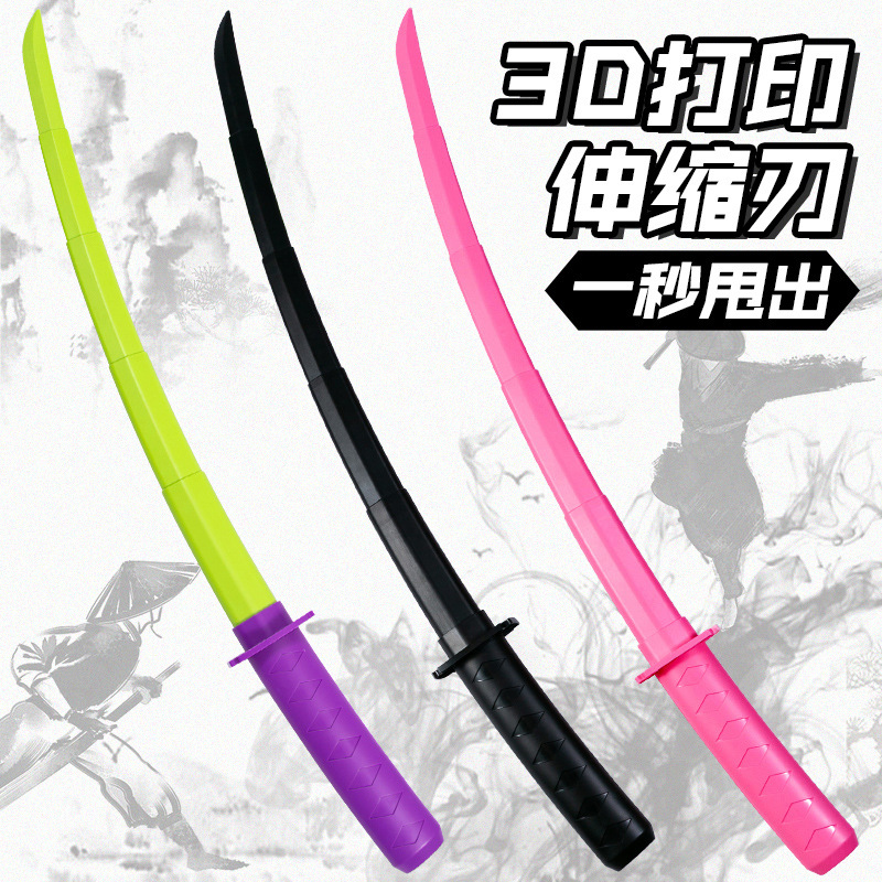 3D printed telescopic sword gravity straight out simulated radish comb telescopic knife internet celebrity decompression toy