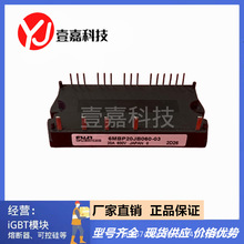 ģK6MBP20JB060-03 6MBP20JB060 6MBP15JB060 A50L-0001-0273