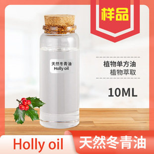 ��Ȼ������ Wintergreen Oil���ྫ�������N������ˮ����������Ʒ
