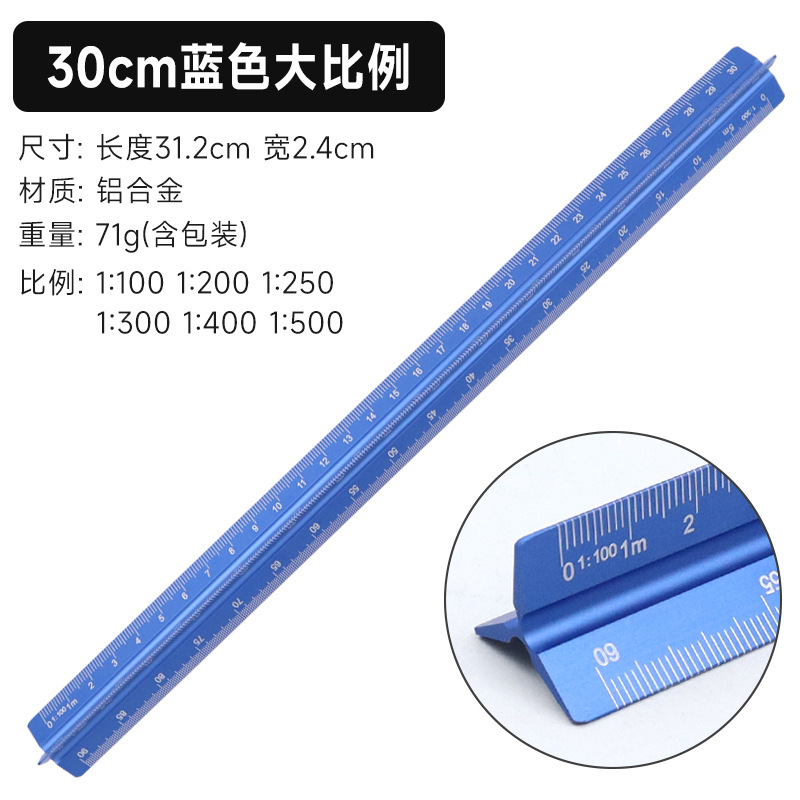 Plástico 30cm escala multifuncional escala de tamaño triangular 10cm escala pequeña escala de diseño escala de dibujo escala de medición