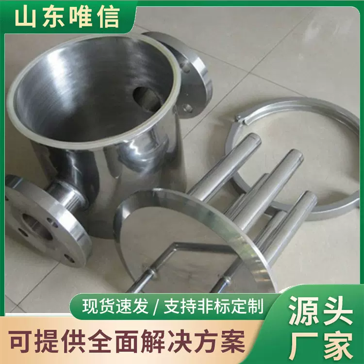 管道除铁器厂家直营现货现发除铁器设备源头批发安装便捷