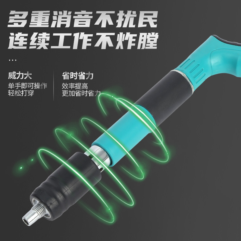 强力射钉枪气动钢钉枪建筑装修专用高效打钉安全便携式射钉枪|undefined