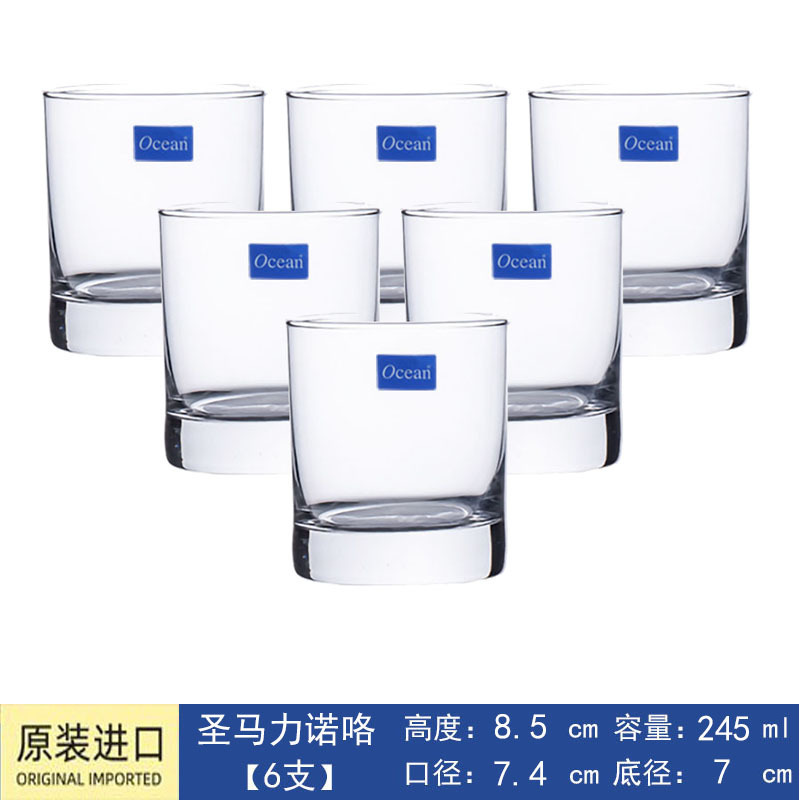 Tailandia Océano copa baja hotel restaurante hotel bar enjuague bucal taza de cerveza taza de whisky