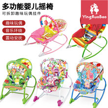 Ӥ���綯ҡҡ���������������޺�˯����ҡ�����ζ�ͯҡҡ�ΰ�����