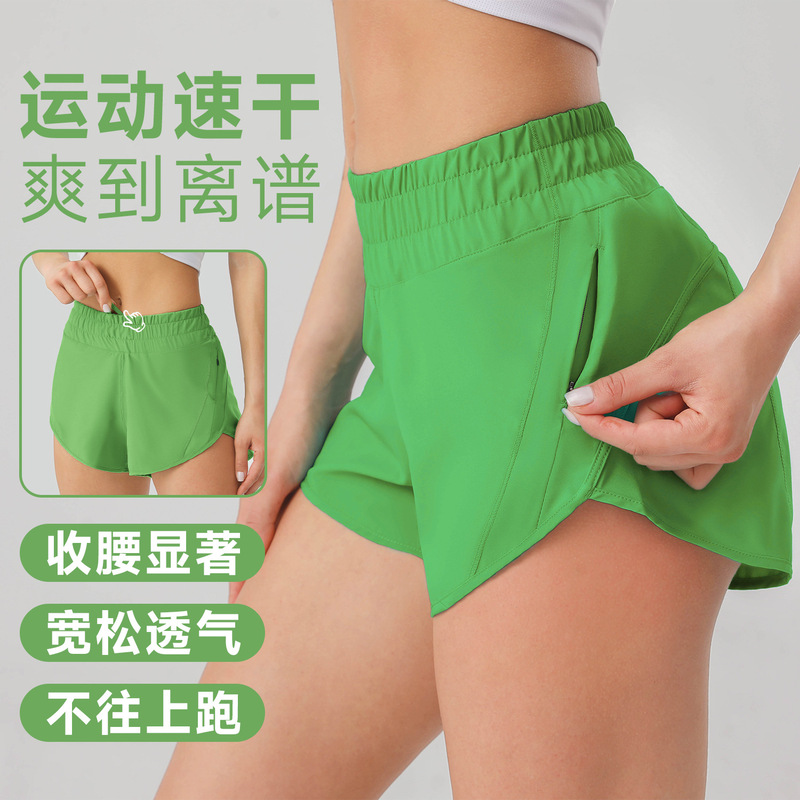 Lulu Sports Shorts for Women, Faux Two-Piece, Loose, Breathable, Quick-Drying, Lined Yoga Pants, Versatile Casual Running Shorts