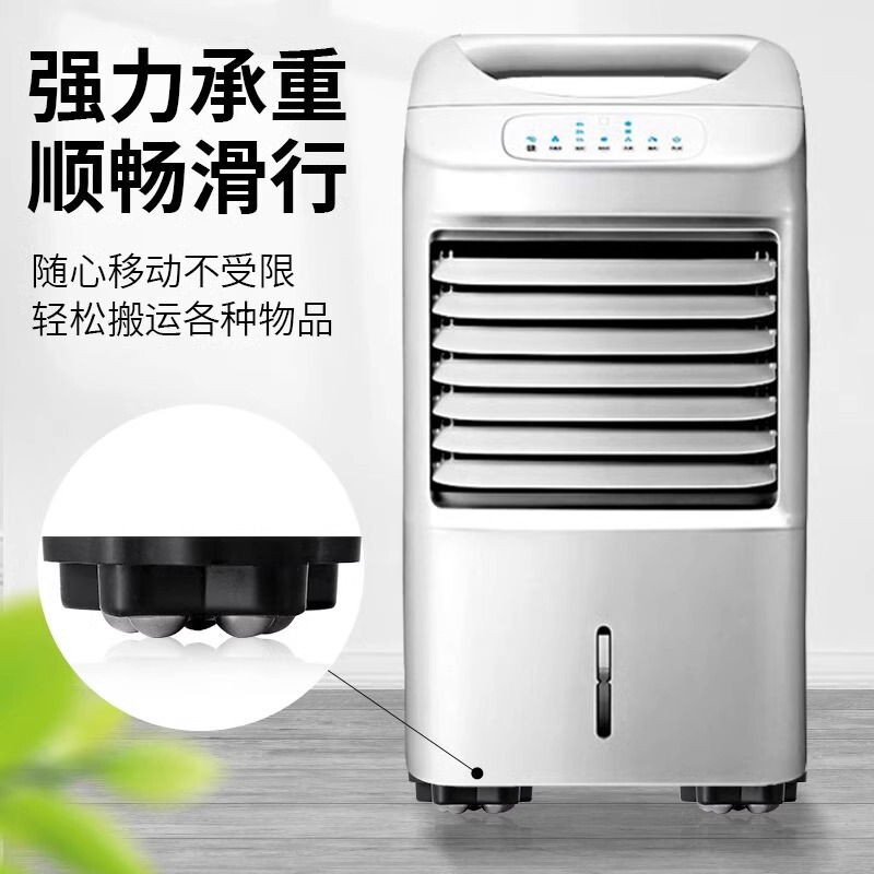 五珠万向轮移动推行家具滑轮粘贴式脚轮可粘贴茶几家具免打孔粘贴|undefined