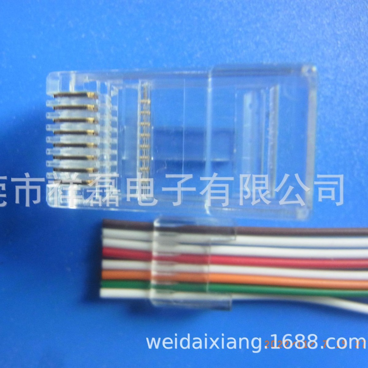 供应XLEP品牌带排线架UNSHIELDED/SHIELDED50u"屏蔽非屏蔽水晶头