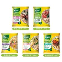 �����l�Ҙ��ƿ���ͨ�ķ۸�ʽ��ʳ���ヺͯ��ʳ���ķ����80g��ʳ