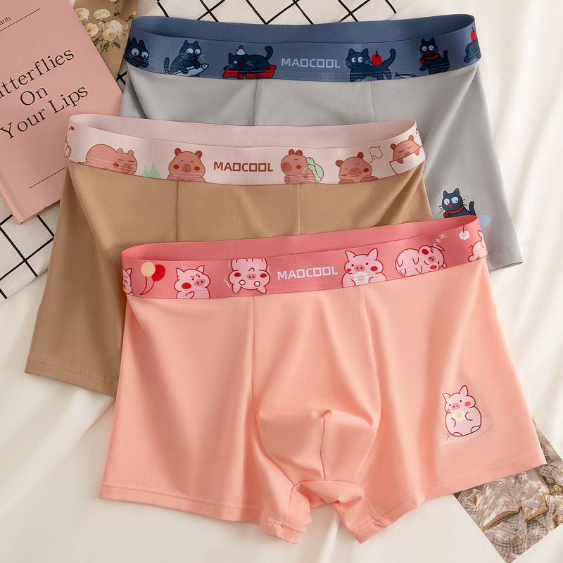 Men's Underwear Cute Cartoon Antibacterial Gift for Boyfriend Boxer Shorts 2026 New Style Flat-Angle Briefs Men's Underwear Cute Cartoon Antibacterial Gift for Boyfriend Boxer Shorts 2026 New Style Flat-Angle Briefs