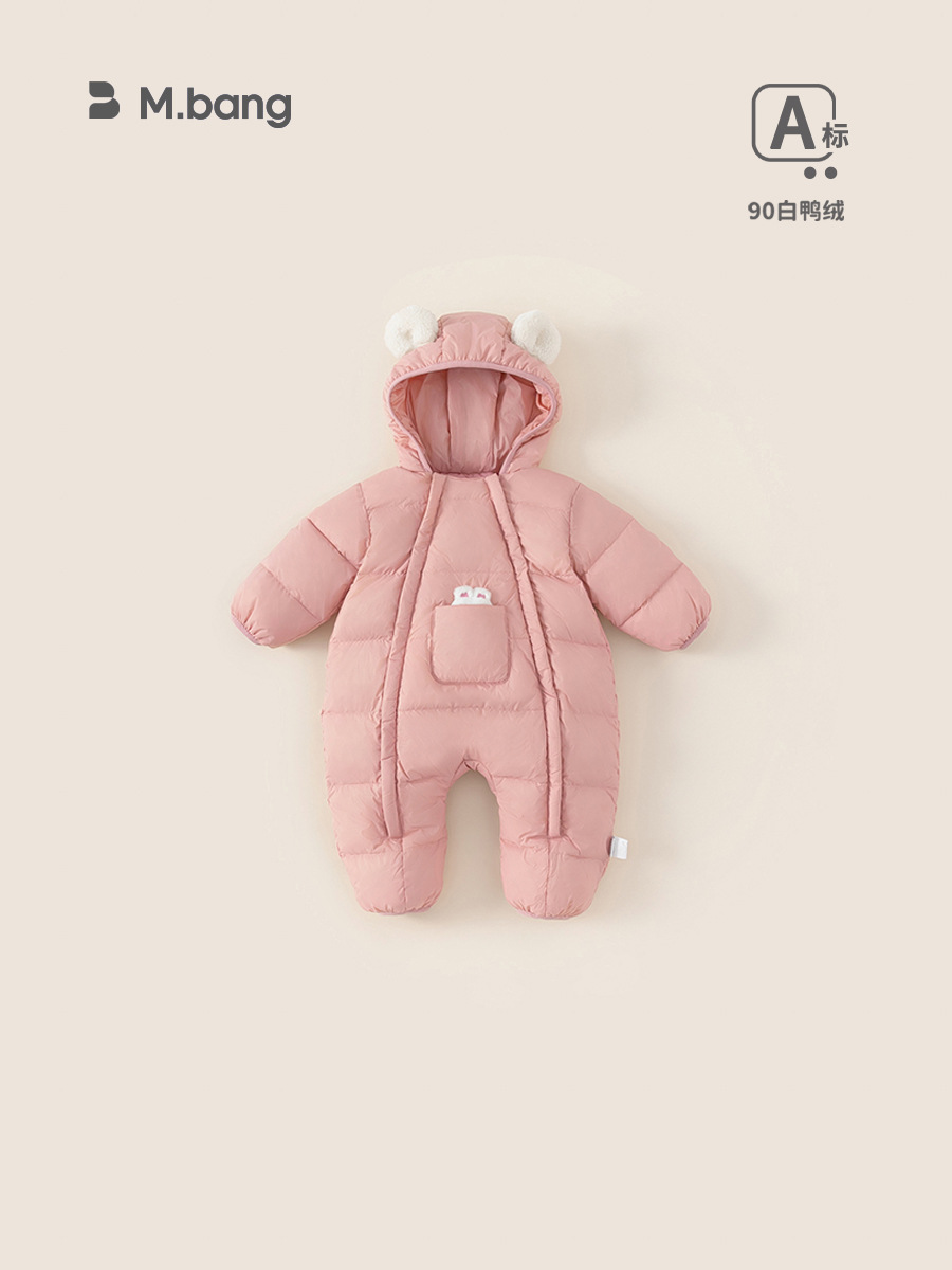 Yubao ropa infantil, jaqueta de plumón para bebés, niño, jaqueta de invierno, ropa de escalada, ropa de abrigo blanco y grueso