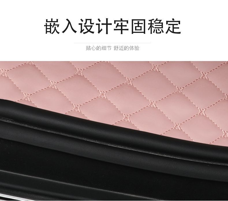 Suitable for 25 BYD Seagull Trunk Mat Enclosing Seagull Decoration Car Supplies Interior Tail Mat
