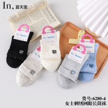 ����Ů����Ů���������ͲŮ��Ůʿ���۾���������Ů͸������