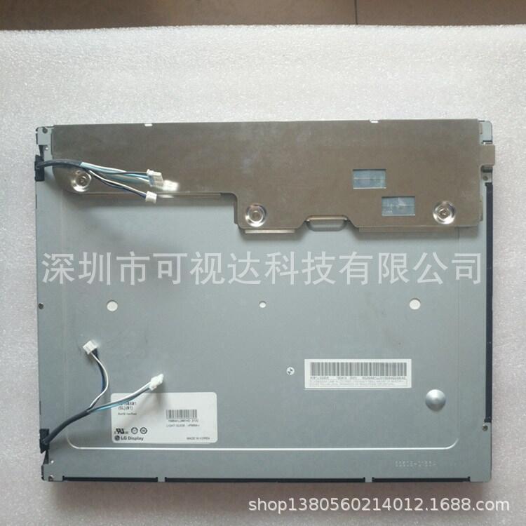 LC150X01 SL02 LC150V01 SL01 LC150X02 测试好发货 质保一年